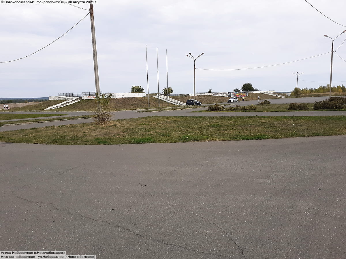 Улица Набережная (г. Новочебоксарск). 30 августа 2021 (пн).