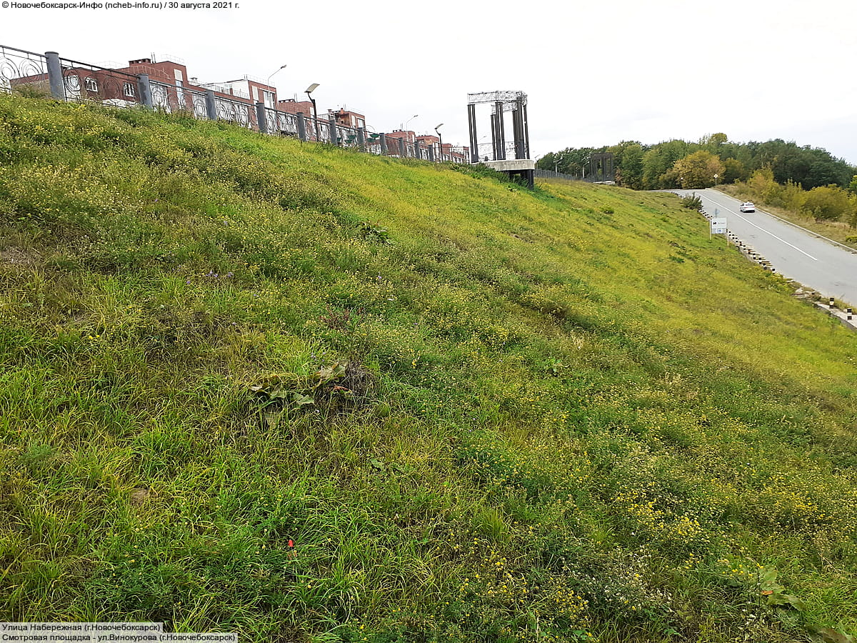Улица Набережная (г. Новочебоксарск). 30 августа 2021 (пн).
