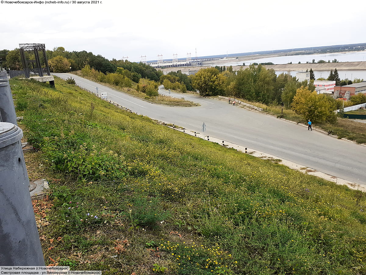 Улица Набережная (г. Новочебоксарск). 30 августа 2021 (пн).