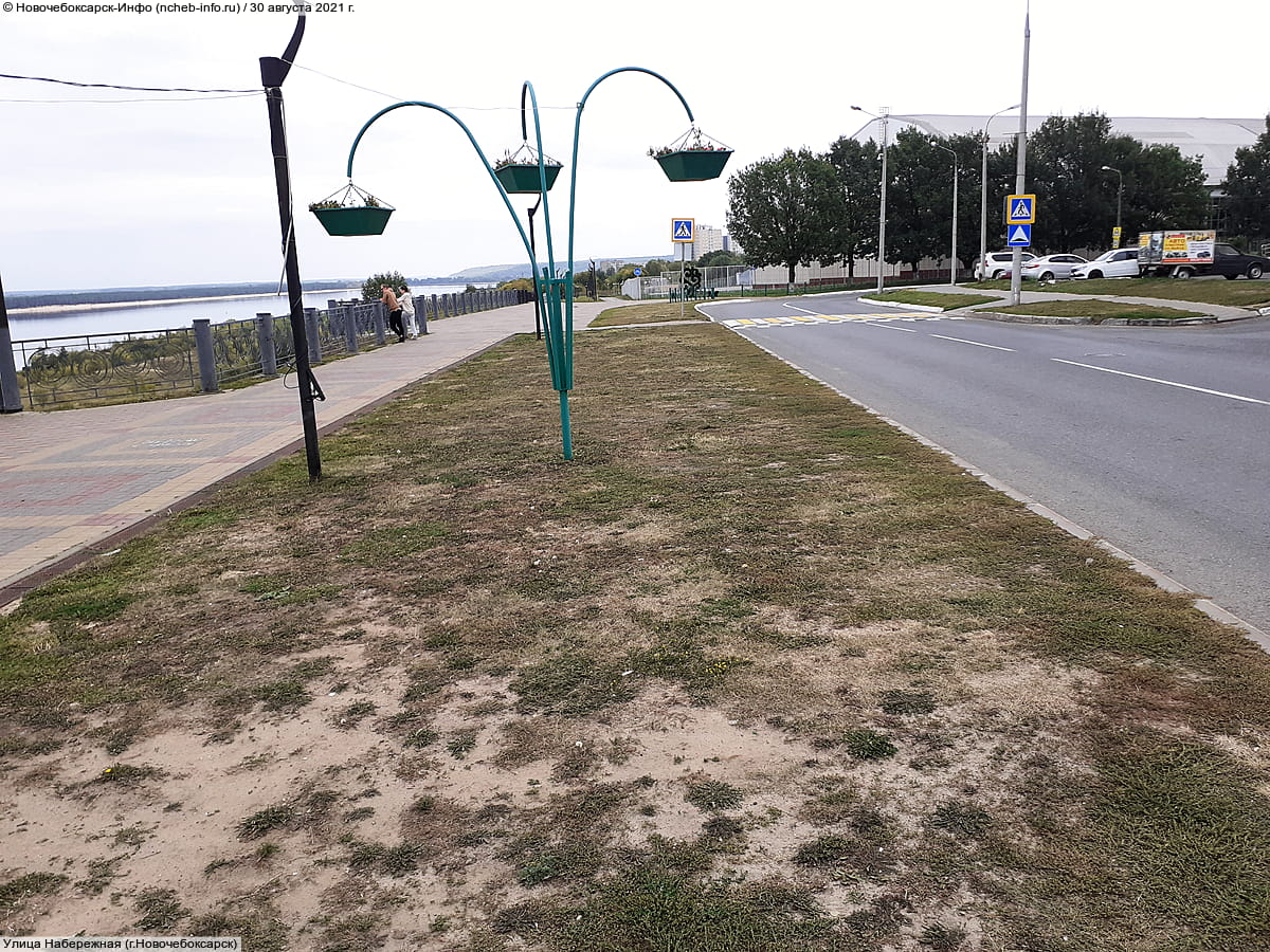 Улица Набережная . 30 августа 2021 (пн).