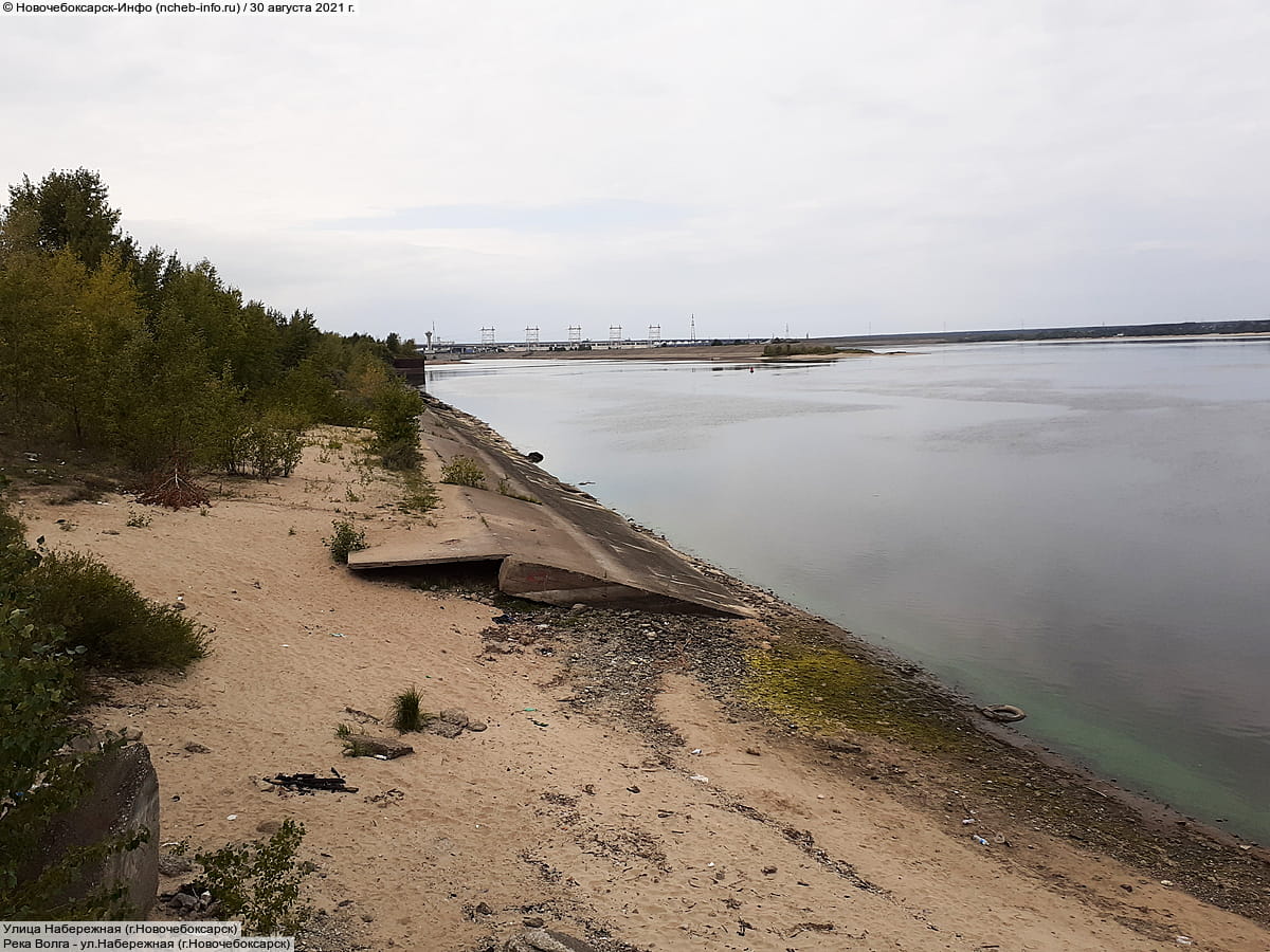 Улица Набережная (г. Новочебоксарск). 30 августа 2021 (пн).