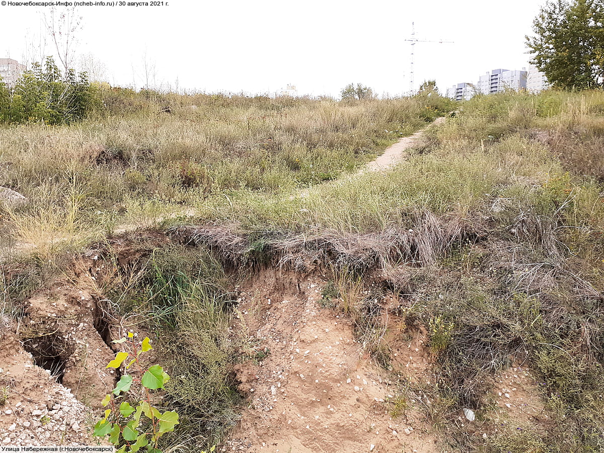 Улица Набережная . 30 августа 2021 (пн).
