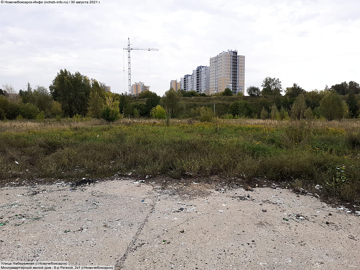 Улица Набережная (г. Новочебоксарск). 30 августа 2021 (пн).