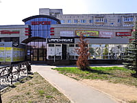 "Нарспи", торговый центр. 12 августа 2021 (чт).