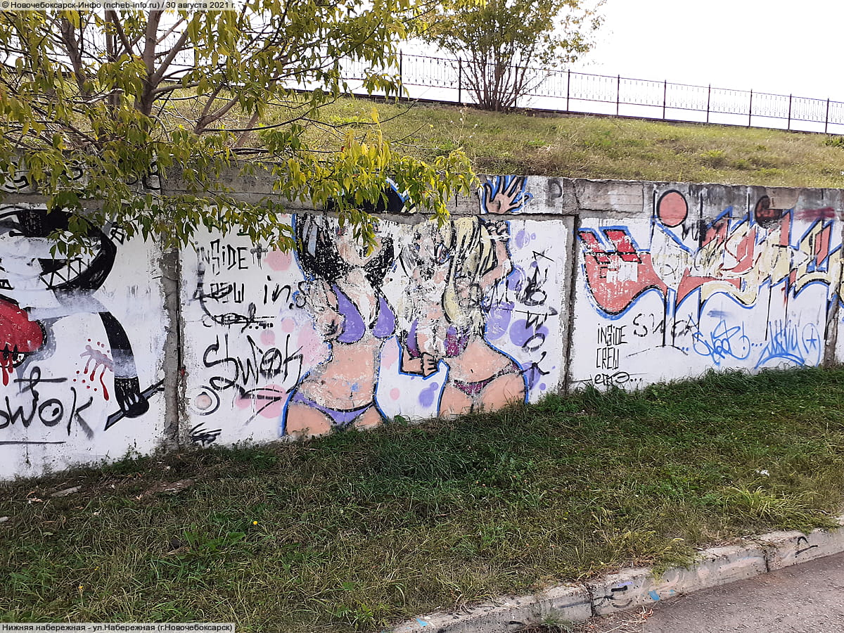 Нижняя набережная. 30 августа 2021 (пн).