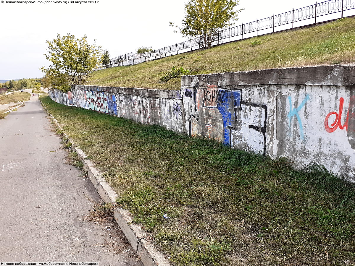 Нижняя набережная. 30 августа 2021 (пн).