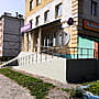 "Южный", оздоровительный центр.