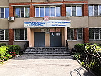 Новочебоксарский центр гигиены и эпидемиологии. 19 августа 2021 (чт).