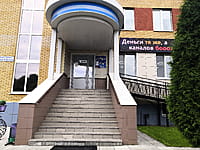 NovoNet, интернет - провайдер. 24 августа 2021 (вт).