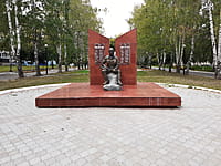 Памятник воинам-интернационалистам. 30 августа 2021 (пн).