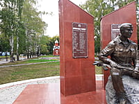 Памятник воинам-интернационалистам. 30 августа 2021 (пн).