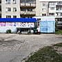 "Сахарок", продуктовый магазин.