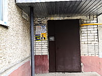 Многоквартирный жилой дом. 24 августа 2021 (вт).