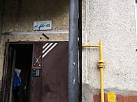 Многоквартирный жилой дом. 24 августа 2021 (вт).