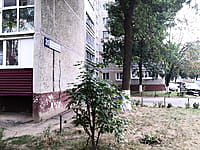 Многоквартирный жилой дом. 24 августа 2021 (вт).