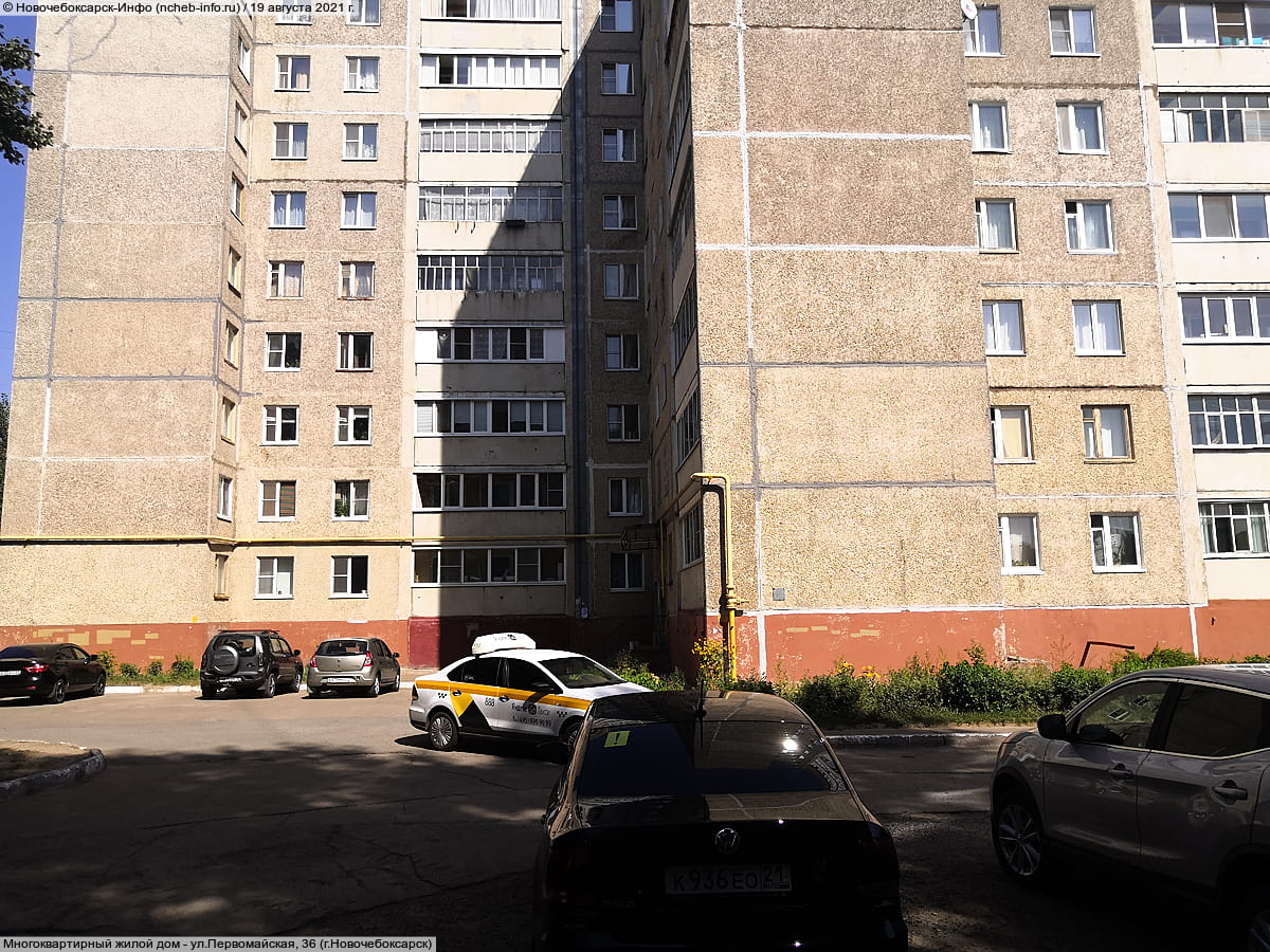 Многоквартирный жилой дом. 19 августа 2021 (чт).
