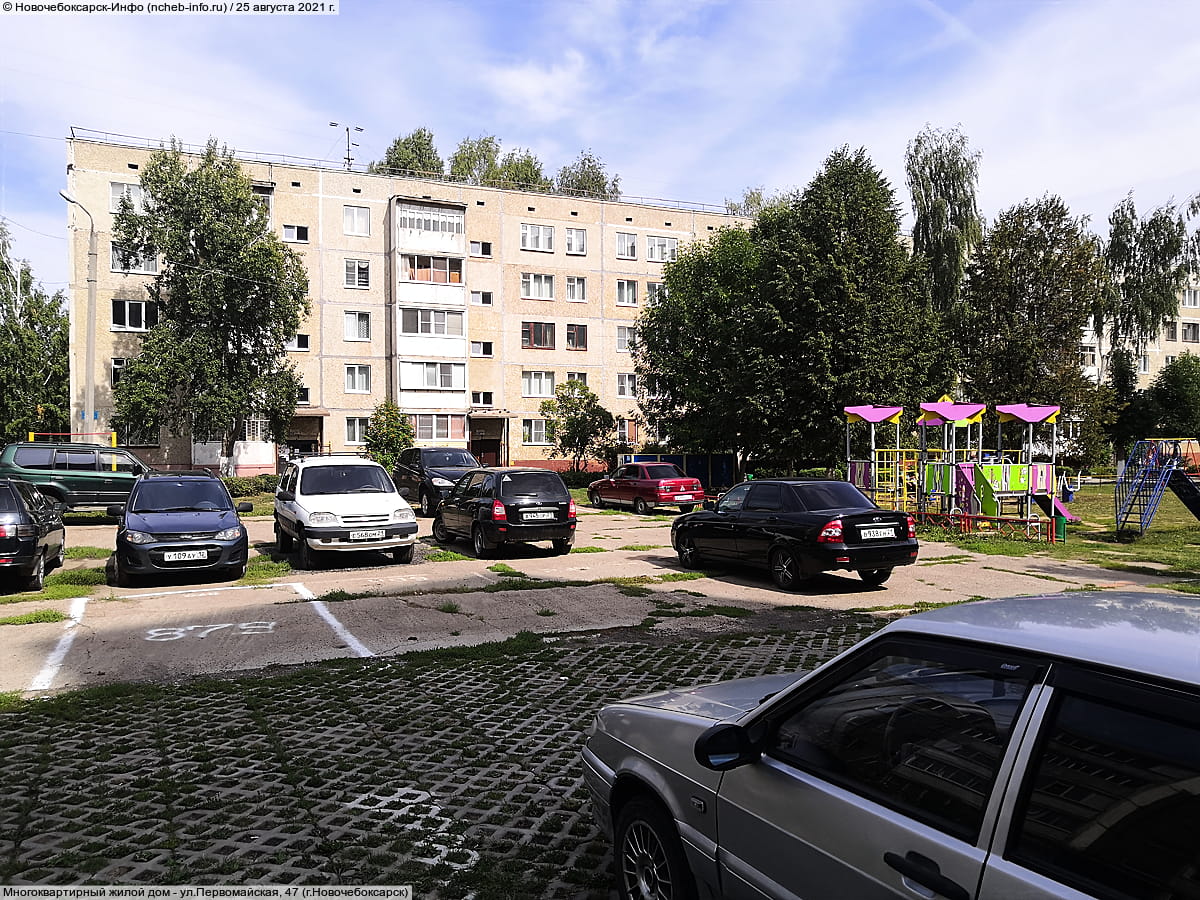 Многоквартирный жилой дом. 25 августа 2021 (ср).