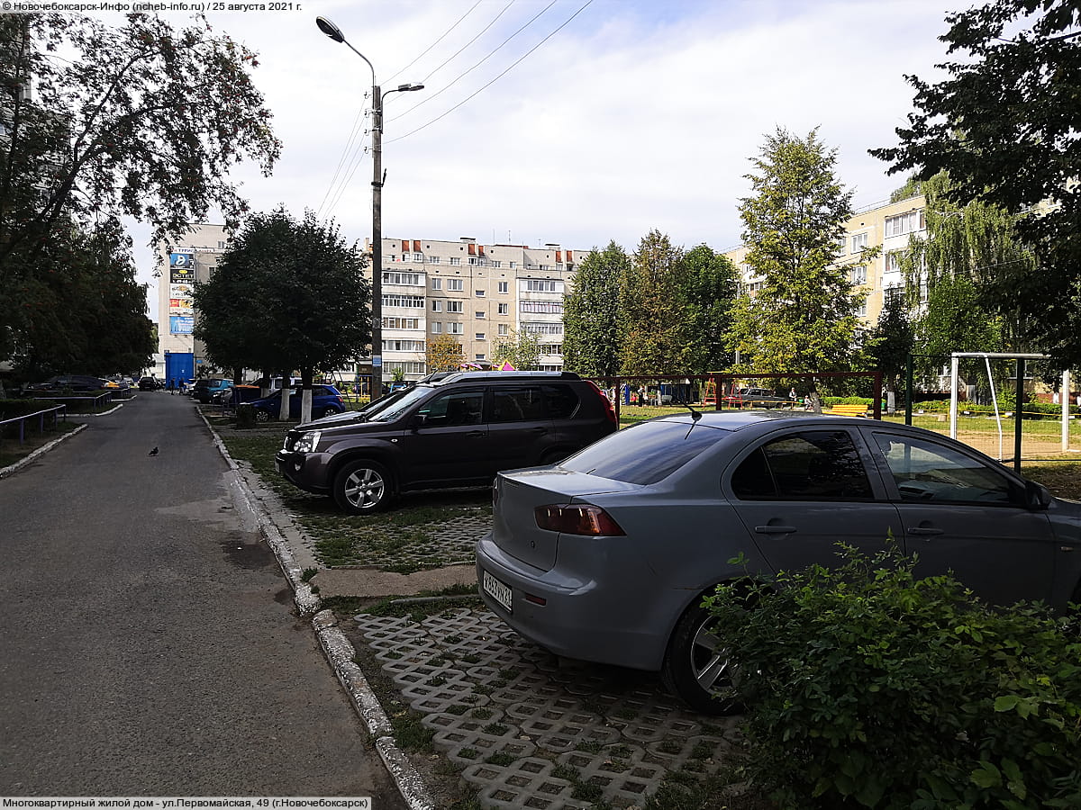 Многоквартирный жилой дом. 25 августа 2021 (ср).