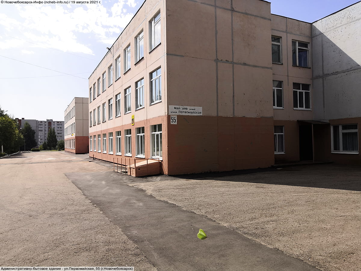 Административно-бытовое здание. 19 августа 2021 (чт).