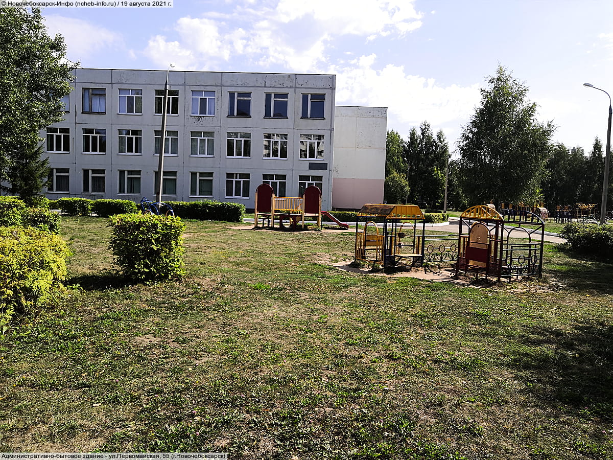 Административно-бытовое здание. 19 августа 2021 (чт).