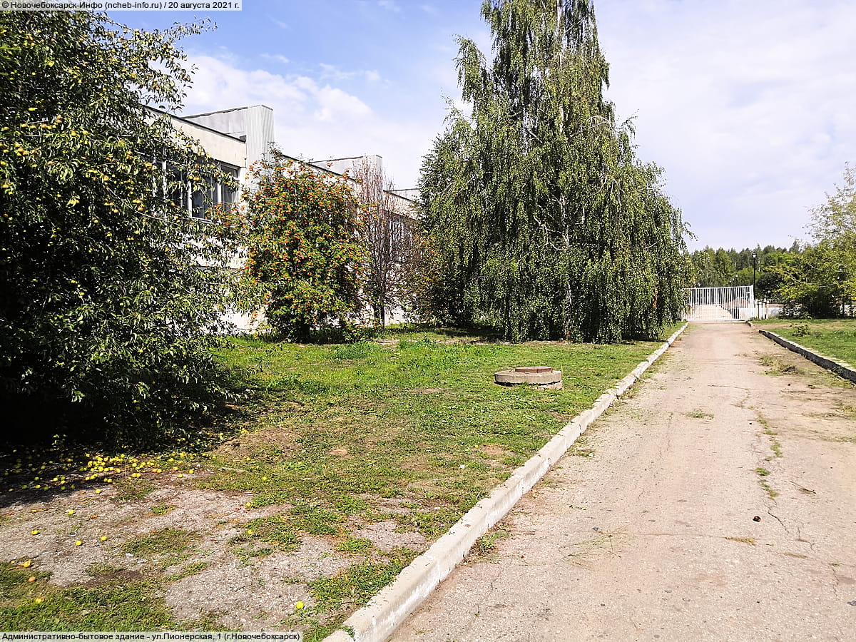 Административно-бытовое здание. 20 августа 2021 (пт).