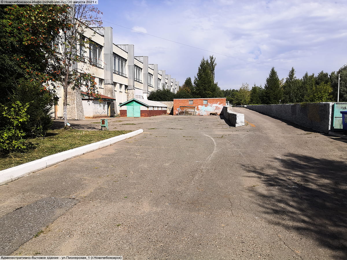 Административно-бытовое здание. 20 августа 2021 (пт).