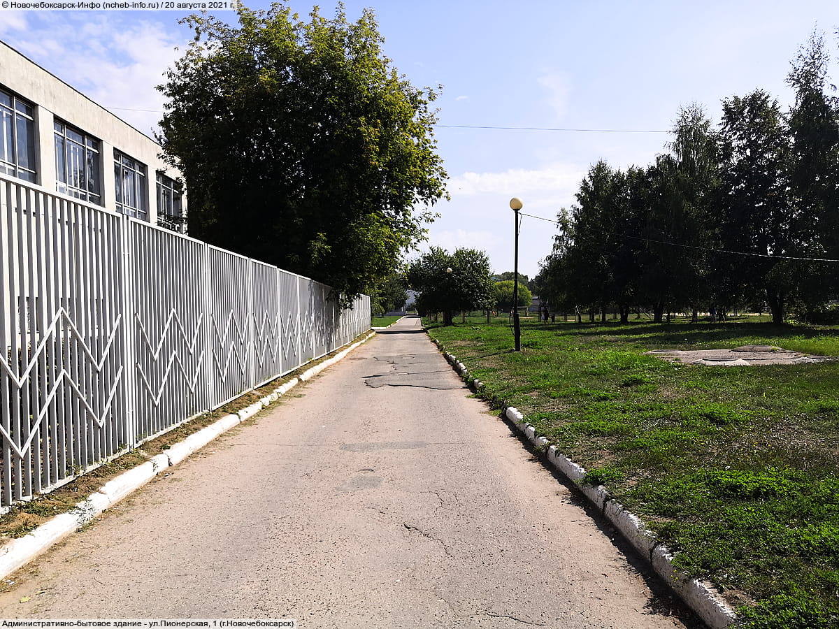 Административно-бытовое здание. 20 августа 2021 (пт).