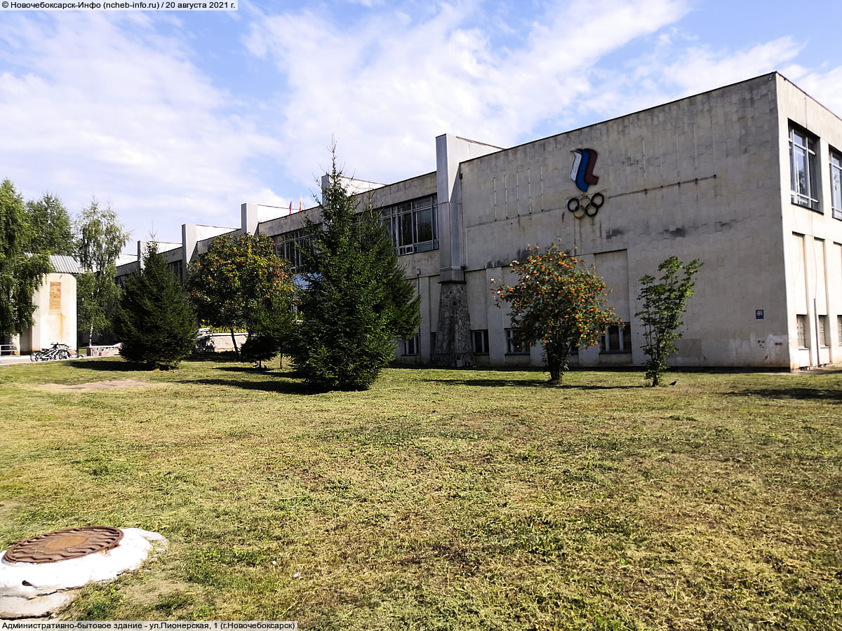 Административно-бытовое здание. 20 августа 2021 (пт).