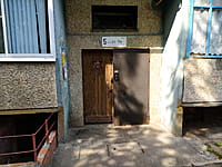 Многоквартирный жилой дом. 11 августа 2021 (ср).