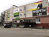 Гаражный комплекс. 24 августа 2021 (вт).