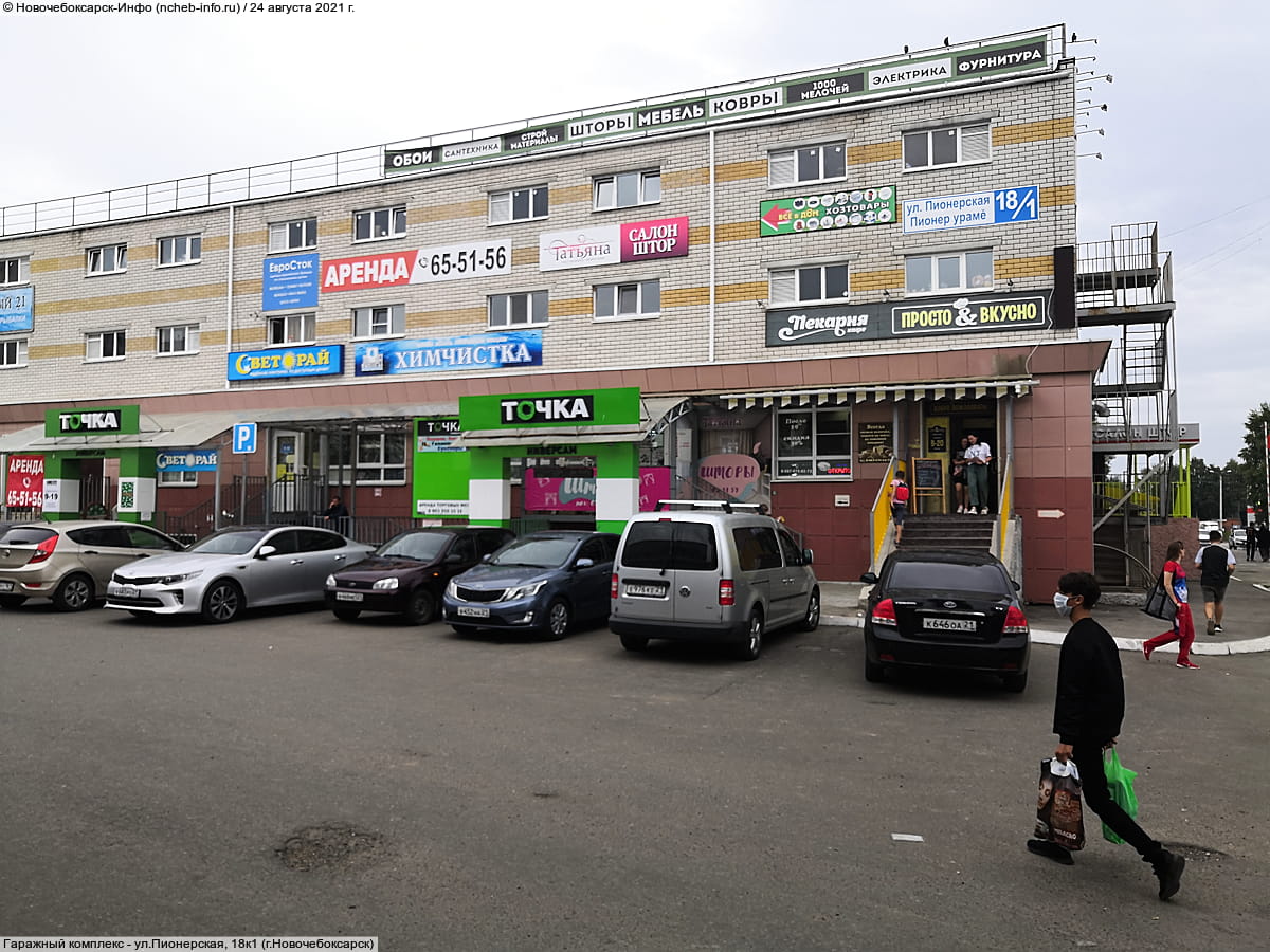 "Просто&Вкусно", пекарня-кафе.