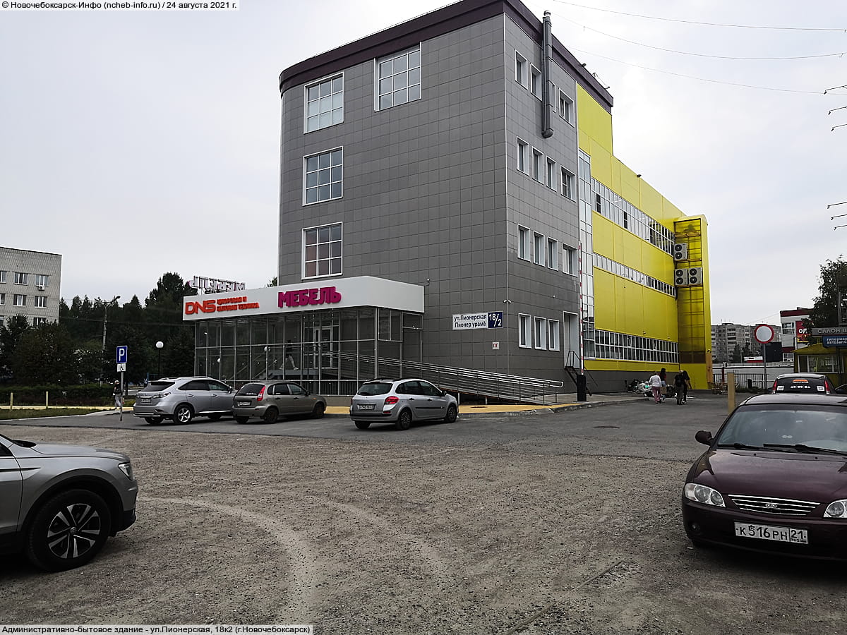 "Доступная мебель", магазин детской мебели.