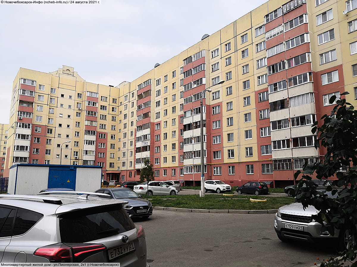 Многоквартирный жилой дом. 24 августа 2021 (вт).