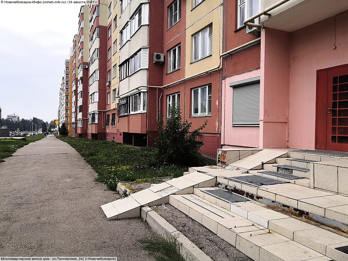 Многоквартирный жилой дом. 24 августа 2021 (вт).