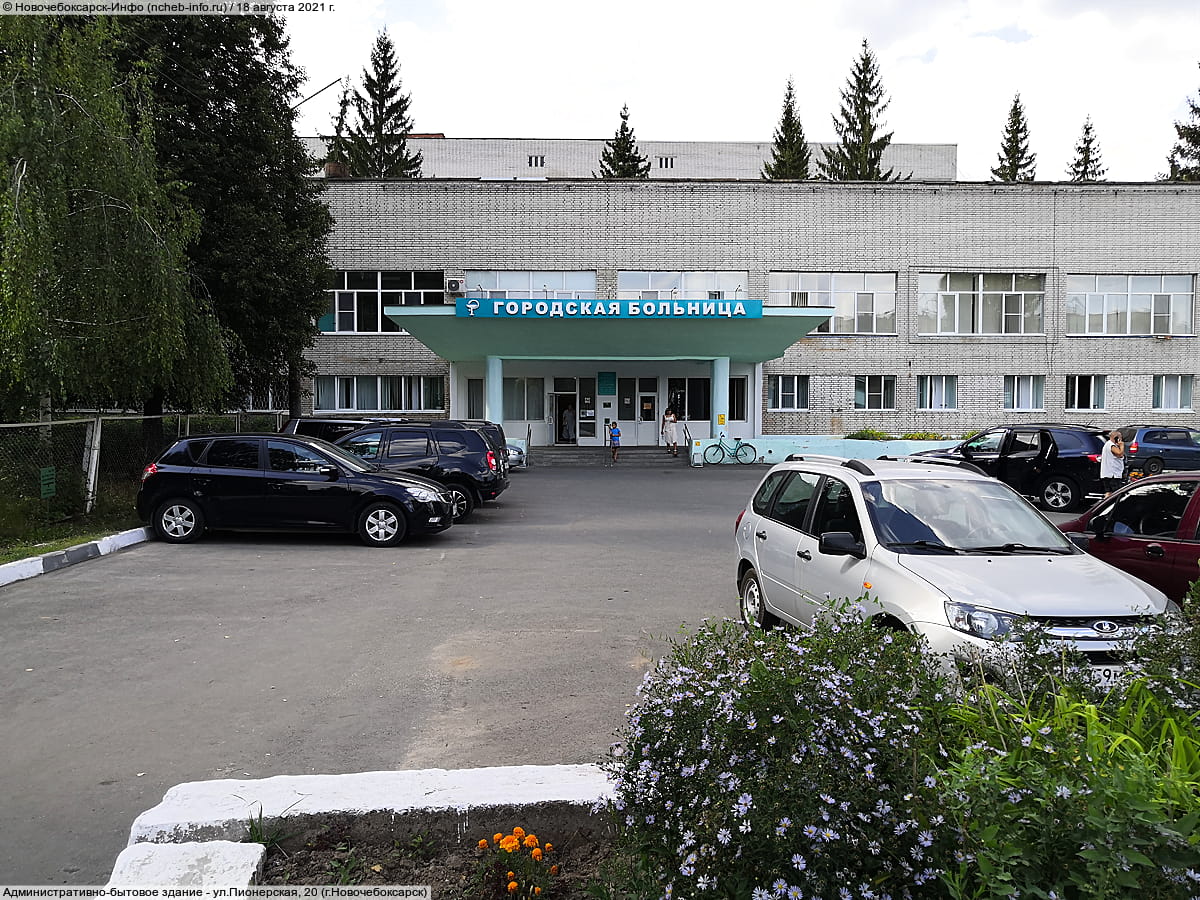 Административно-бытовое здание. 18 августа 2021 (ср).
