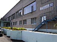 Административно-бытовое здание. 18 августа 2021 (ср).