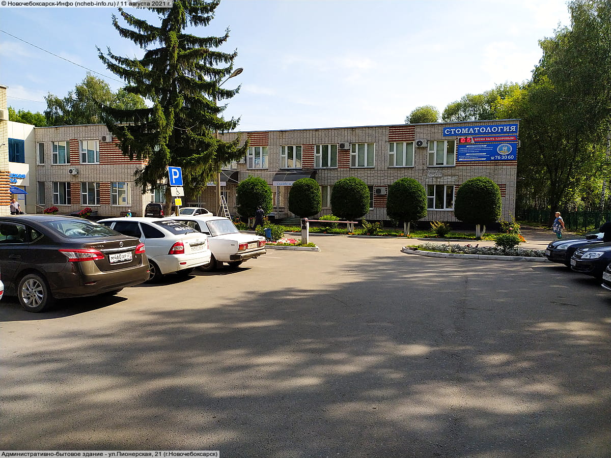 Административно-бытовое здание. 11 августа 2021 (ср).