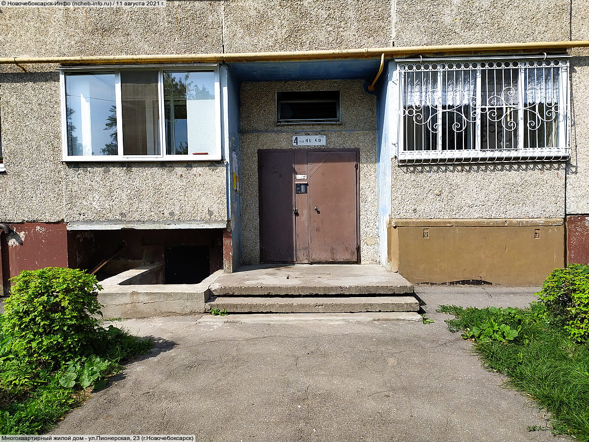 Многоквартирный жилой дом. 11 августа 2021 (ср).