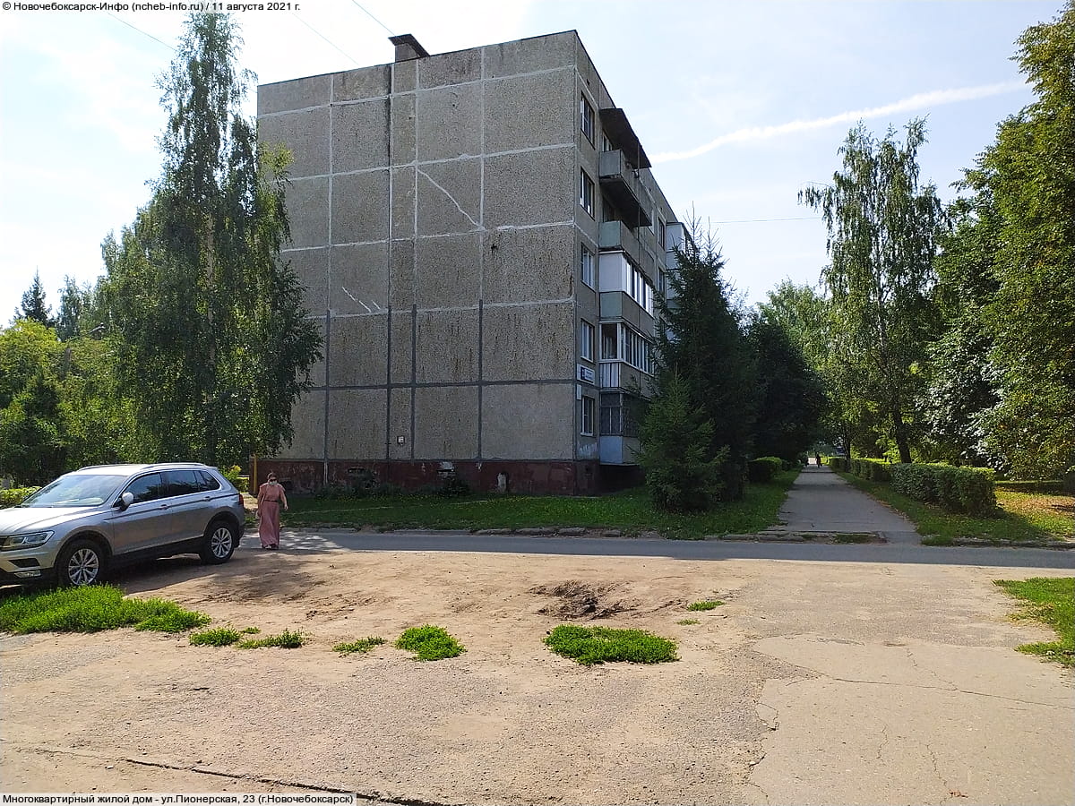 Многоквартирный жилой дом. 11 августа 2021 (ср).