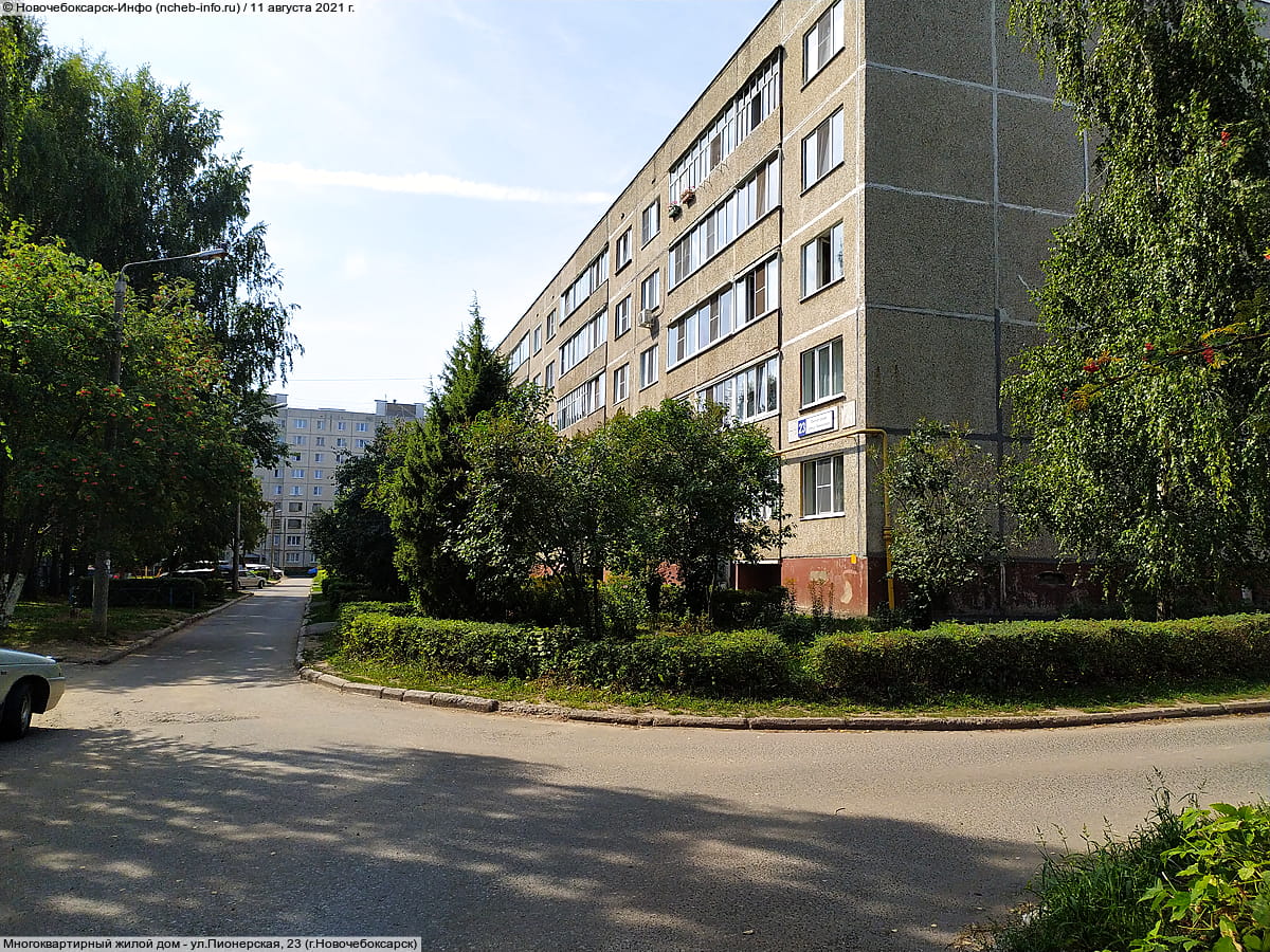Многоквартирный жилой дом. 11 августа 2021 (ср).