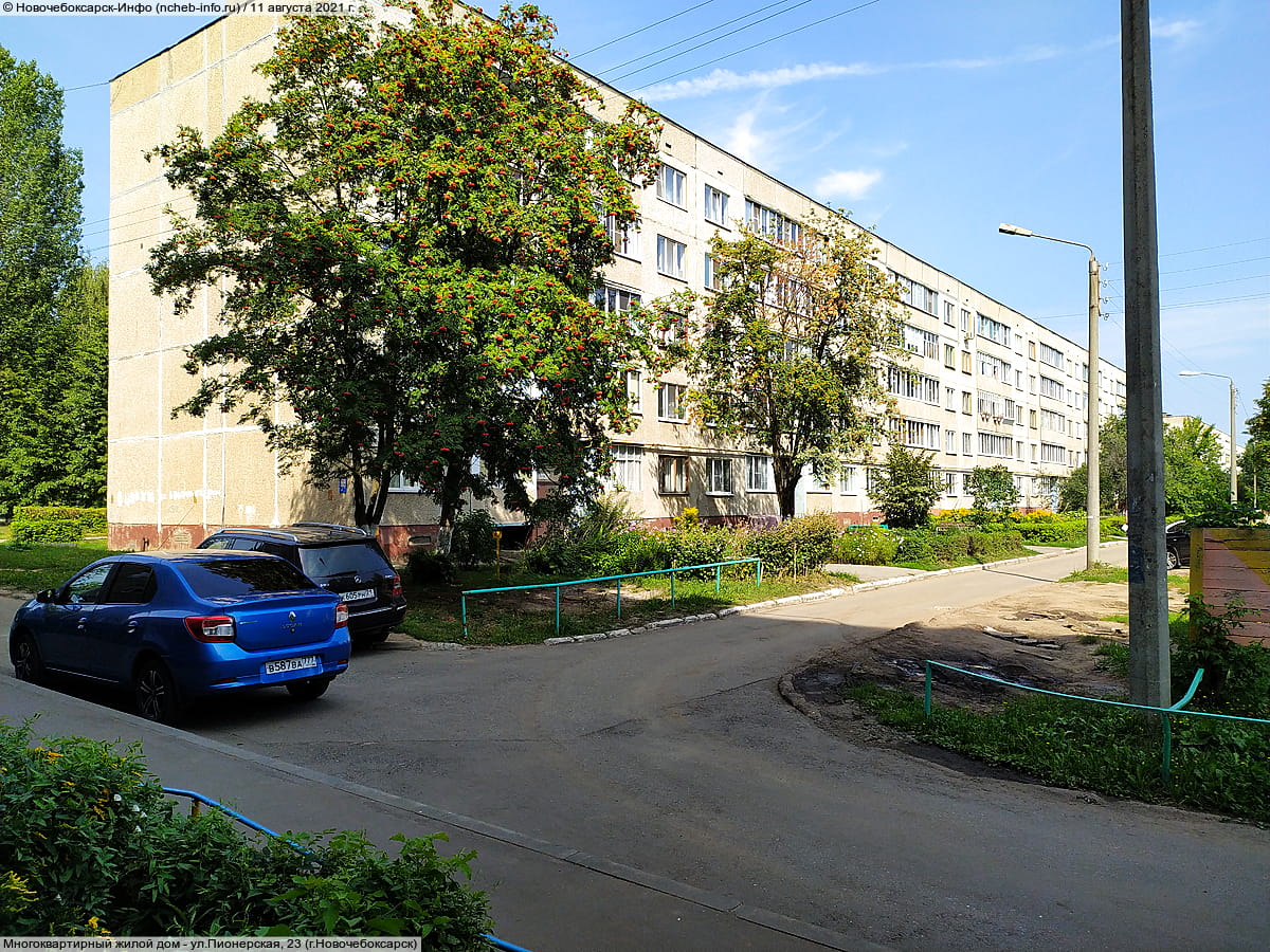 Многоквартирный жилой дом. 11 августа 2021 (ср).