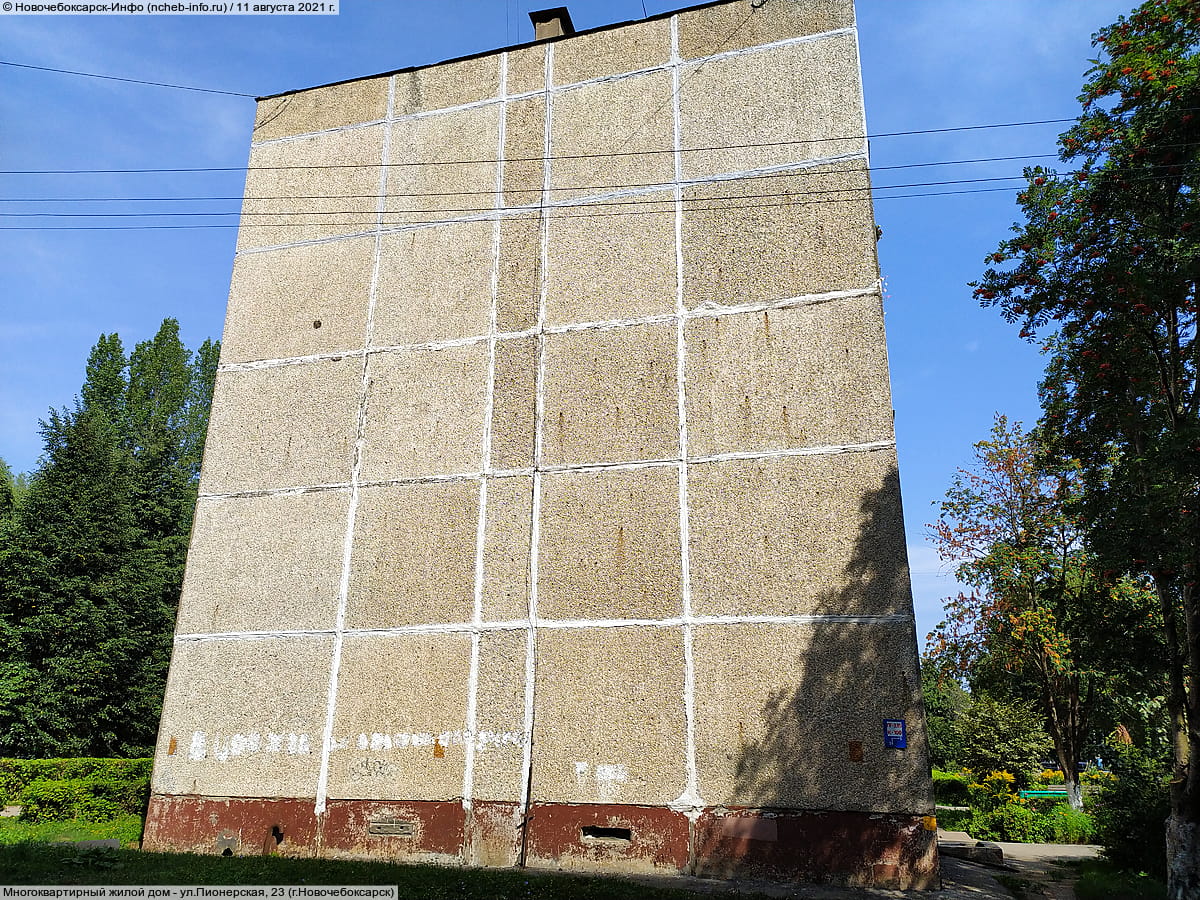 Многоквартирный жилой дом. 11 августа 2021 (ср).