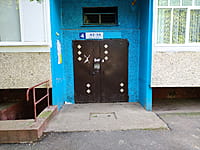 Многоквартирный жилой дом. 11 августа 2021 (ср).