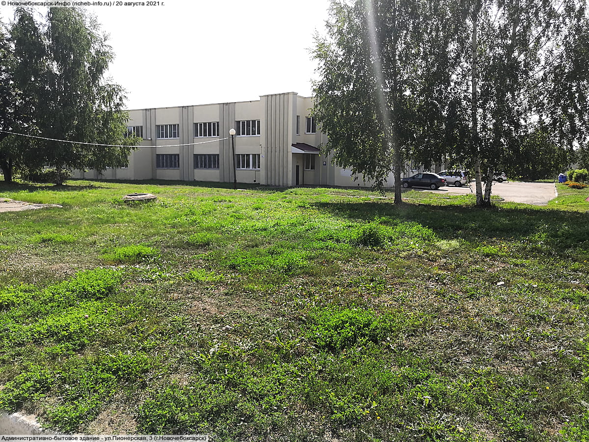 Административно-бытовое здание. 20 августа 2021 (пт).