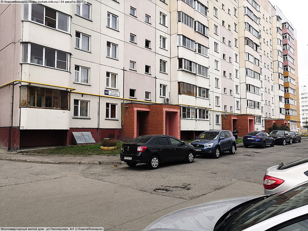 Многоквартирный жилой дом. 24 августа 2021 (вт).