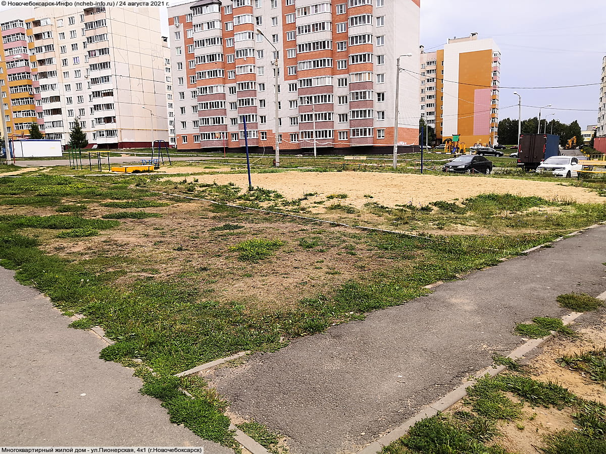 ул. Пионерская, 4к1 (г. Новочебоксарск) - многоквартирный жилой дом.