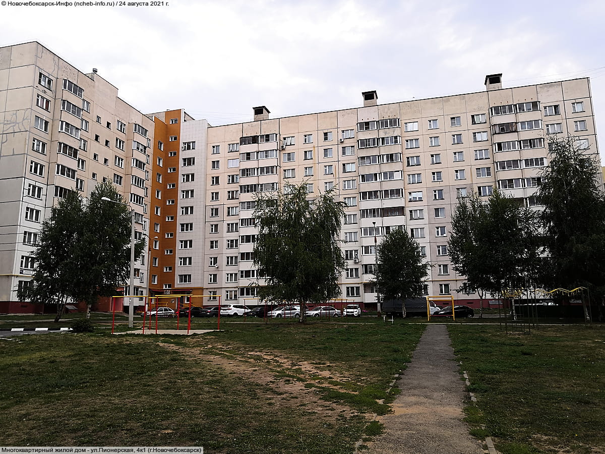Многоквартирный жилой дом. 24 августа 2021 (вт).