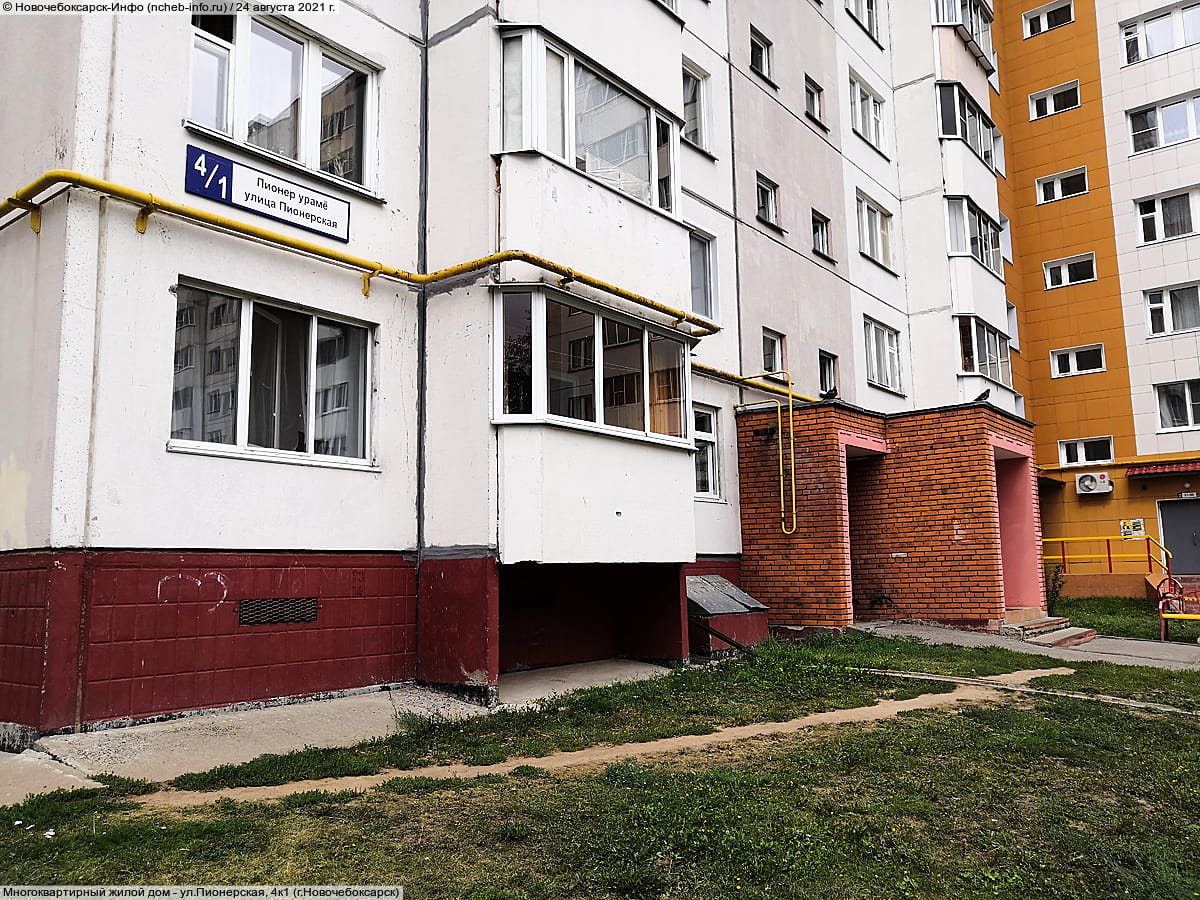 Многоквартирный жилой дом. 24 августа 2021 (вт).