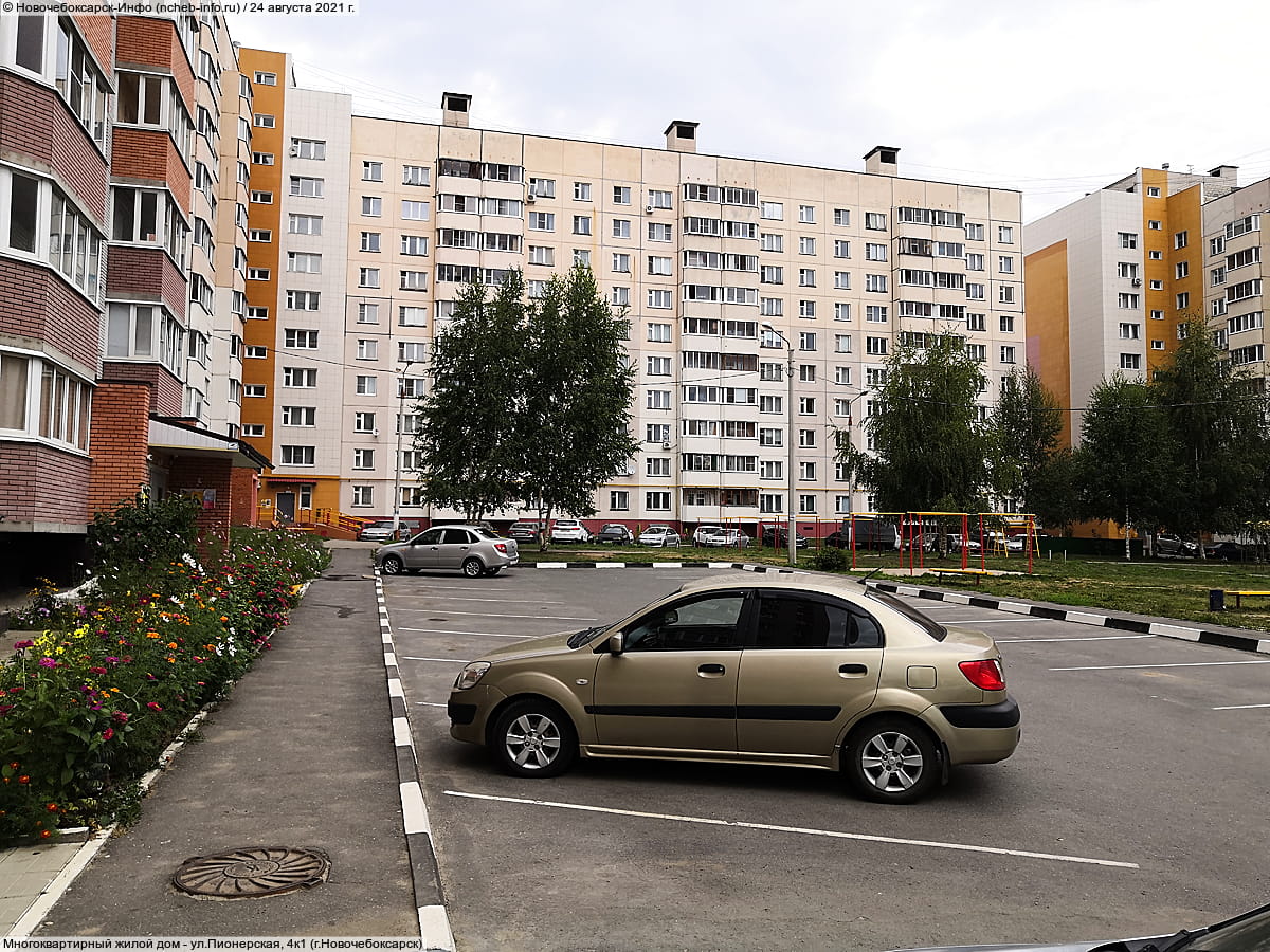 Многоквартирный жилой дом. 24 августа 2021 (вт).