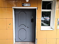 Многоквартирный жилой дом. 24 августа 2021 (вт).